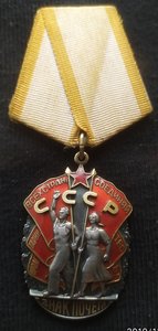 ЗП 378.985