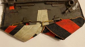 Двойная колодка "Гусев"