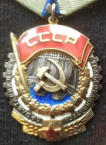 ТКЗ 162228 (Сред.овал)