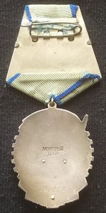 ТКЗ 162228 (Сред.овал)