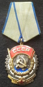 ТКЗ 162228 (Сред.овал)