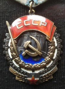 ТКЗ 151.623 (Сред.овал)