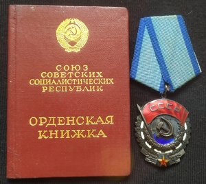ТКЗ с доком. (КОНУСНЫЕ КЛЁПКИ !!!)