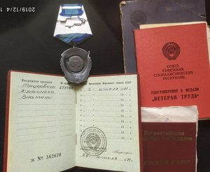 ТКЗ с доком. (КОНУСНЫЕ КЛЁПКИ !!!)