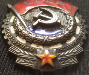 ТКЗ с доком. (КОНУСНЫЕ КЛЁПКИ !!!)
