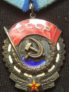 ТКЗ с доком. (КОНУСНЫЕ КЛЁПКИ !!!)