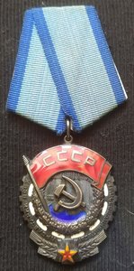 ТКЗ с доком. (КОНУСНЫЕ КЛЁПКИ !!!)