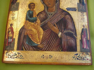 Икона "Иерусалимская Божия Матерь".