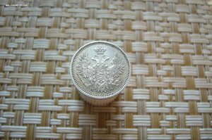 5 копеек ассорти 1821-1905