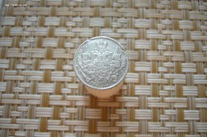 5 копеек ассорти 1821-1905