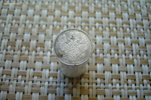 5 копеек ассорти 1821-1905