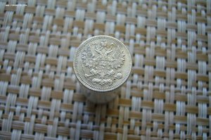 5 копеек ассорти 1821-1905