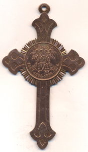 Наперсный крест для духовенства В память войны 1853-1856гг.