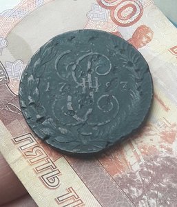 5 копеек 1787 т.м