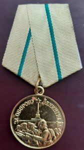 Оборона Ленинграда - военкомат.