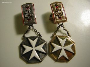 Жетоны Пажеского корпуса___2 шт.