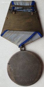 Отвага № 27.042 марсового Ленинградского АСО ЭПРОН