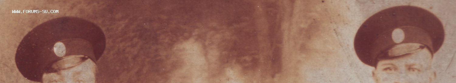 Фото на определение