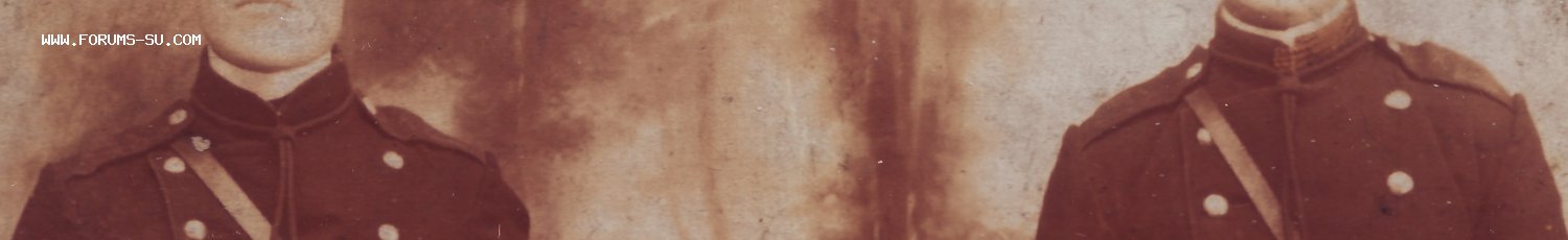 Фото на определение