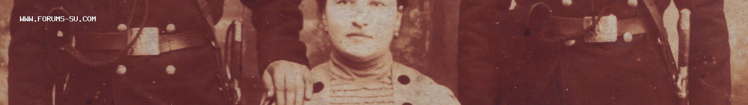 Фото на определение