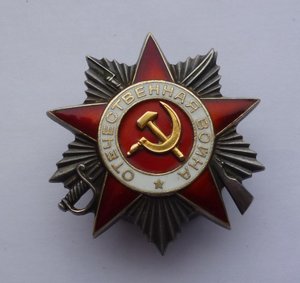 От. 2 ст. 697 тыс. Люкс !