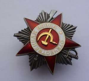 От. 2 ст. 697 тыс. Люкс !