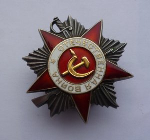 От. 2 ст. 697 тыс. Люкс !