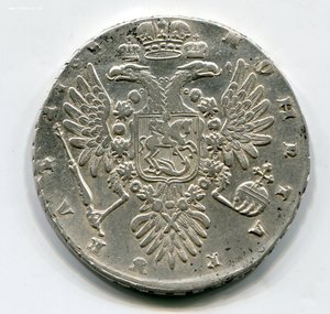 Рубль 1734 г.