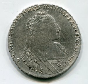 Рубль 1734 г.