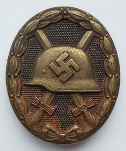 Знак За ранение 3 кл. ( Wehrmacht )