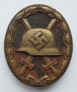 Знак За ранение 3 кл. ( Wehrmacht )