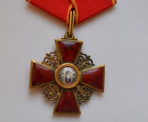 АННА 3 ст. БРОНЗА