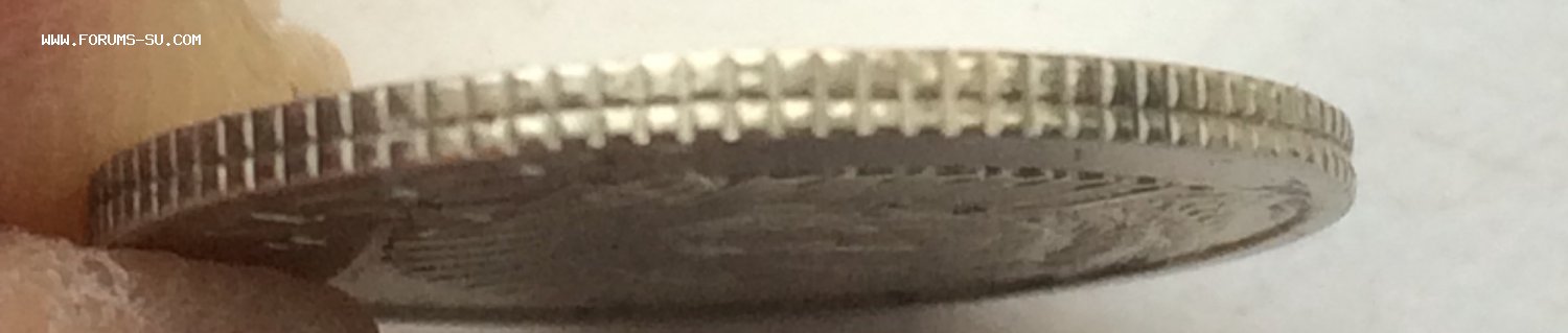 10 копеек 1990г. С буквой М.