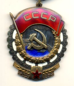 ТКЗ плоский на Риму Ароновну, на доке