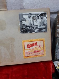 Фото 6шт. А.Н.косыгин председатель совета министров СССР