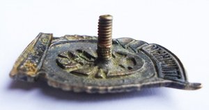 Знак Отличный Восстановитель