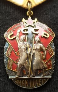 ЗП 204.618 (1 партия после плоского)