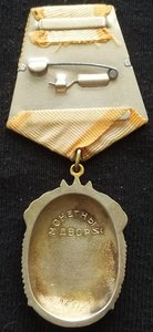 ЗП 204.618 (1 партия после плоского)