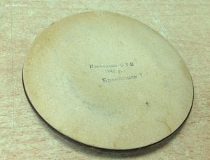 Настольно-подвесной барельеф Максима Горького 1941 года