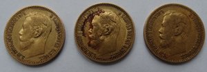 5 рублей Николай II, 3 монеты