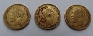 5 рублей Николай II, 3 монеты