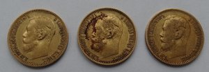 5 рублей Николай II, 3 монеты