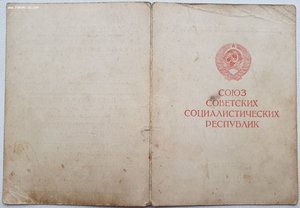 Белград, Вена и Будапешт на одного!