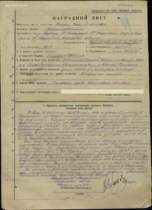 Белград, Вена и Будапешт на одного!