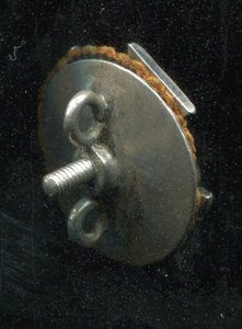 Георгиевский крест. Фрачник. Винт. Розетка.