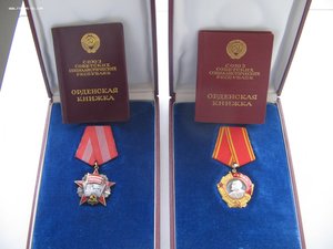 ОЛ и ОР на предприятие!