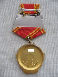 ОЛ и ОР на предприятие!