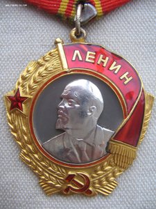 ОЛ и ОР на предприятие!