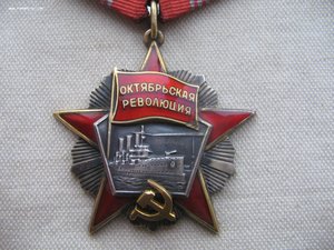 ОЛ и ОР на предприятие!