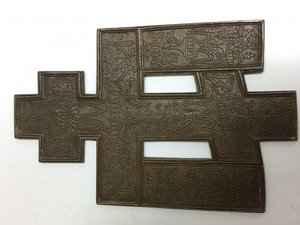 Распятие 21х14 см С ПРЕДСТОЯЩИМИ (Ф) голубая эмаль